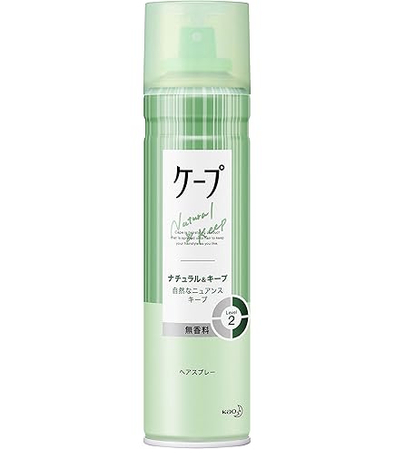 Amazon | ケープ キープウォーター ナチュラル | ケープ | ヘア